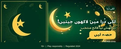 bv9999 گیم میں نیا تجربہ banner